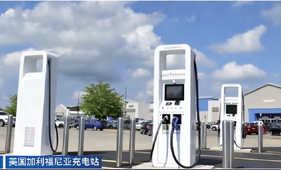 充電快如加油！華為600kW液冷超充如何顛覆新能源市場