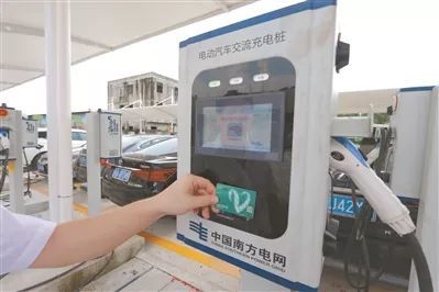 廣州加速新能源車充電設施建設 擴大規模容量，研發充電設備，推進夜間停車場專設