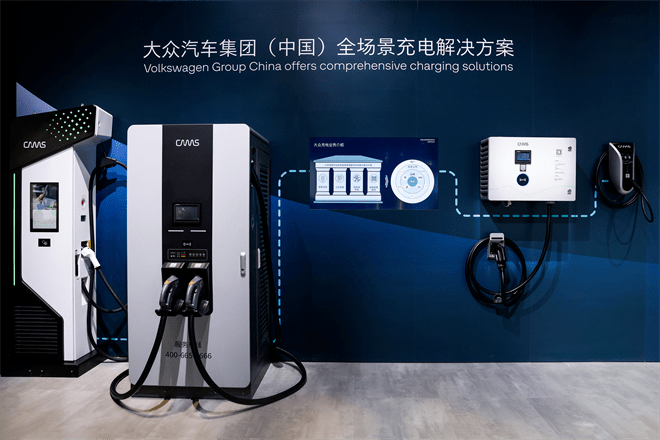 智電未來，綠色驅動 大眾汽車集團(中國)攜新能源矩陣與充電技術亮相進博會