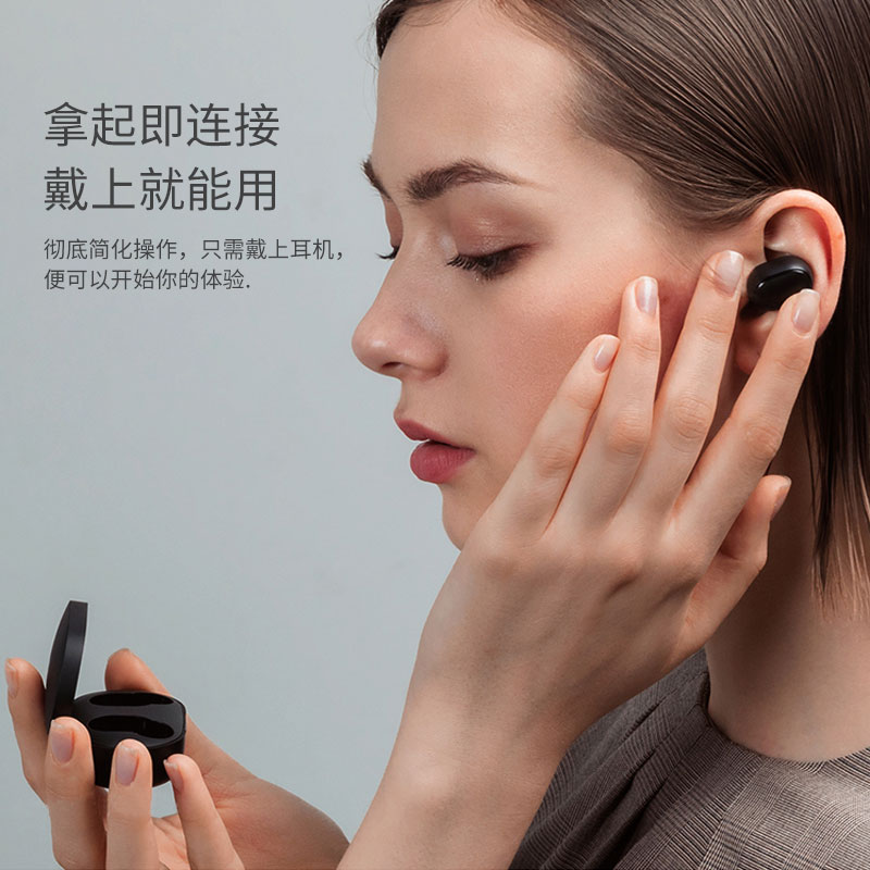 小米Redmi AirDots 2 百元價位真無線耳機的均衡之選