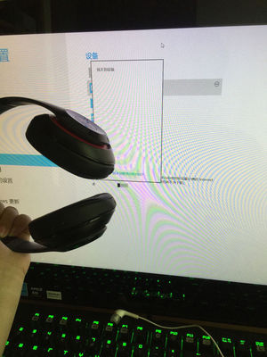 Beats藍牙耳機連接電腦的詳細步驟指南