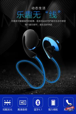 EICOCO S630藍牙耳機眾測體驗 性價比之選，入門級用戶的福音